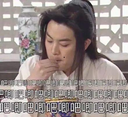 娱乐圈吃瓜400页小说